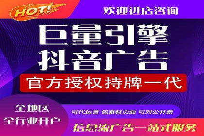 sem托管服务实战案例：广告投放效果翻倍增长